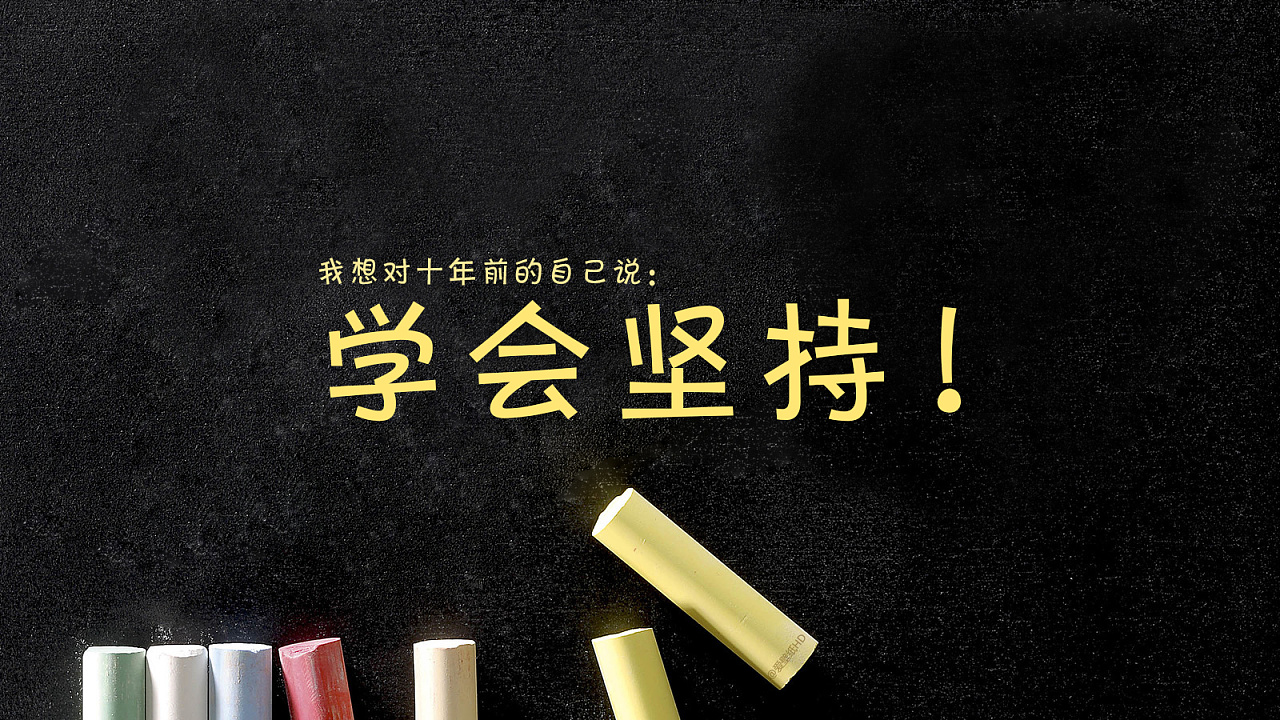 高性能消息中间件Kafka实战