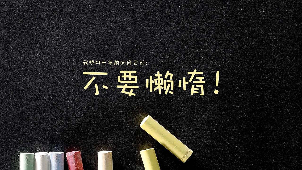 高性能消息中间件Kafka实战