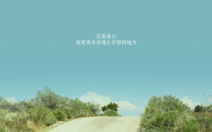 高性能消息中间件Kafka实战