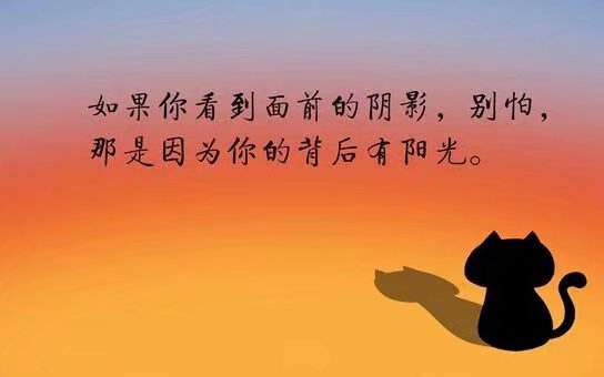 cover of previous post